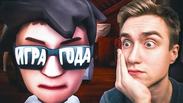 Я ПОИГРАЛ В ИДЕАЛЬНУЮ ИГРУ ПО ГАРРИ ПОТТЕРУ! Secret Agent Wizard Boy