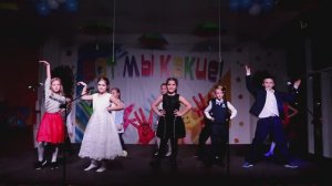 Детская песня Три кита