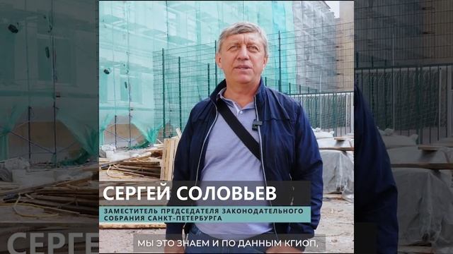 Гимназия №11 будет отремонтирована к началу нового учебного года смотреть онлайн