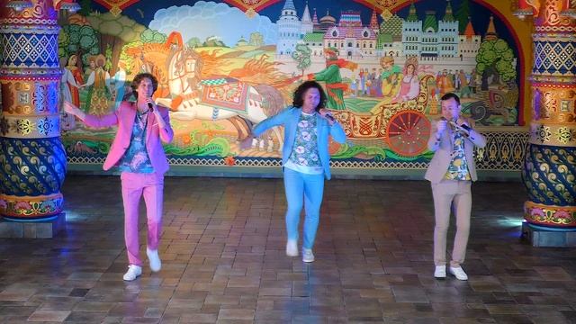 Группа САДко (г.Москва)_А я к тебе смотреть онлайн