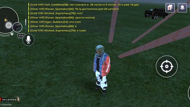 Screen-20250311-032833