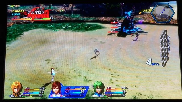 スターオーシャン４　 ４話　エルダー人とファーストコンタクト！ смотреть онлайн