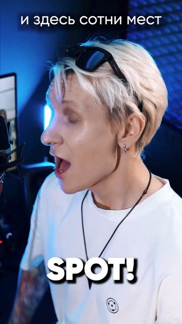 Zico - SPOT! (feat. Jenny) на русском #кпоп #kpop #zico #jenny #jackieo #джекио смотреть онлайн