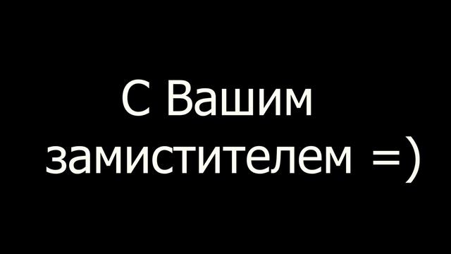 Выявление потребности ИЛИ как продать ненужный товар? #продажи #продажиза5минут #впихнутьневпихуемо смотреть онлайн