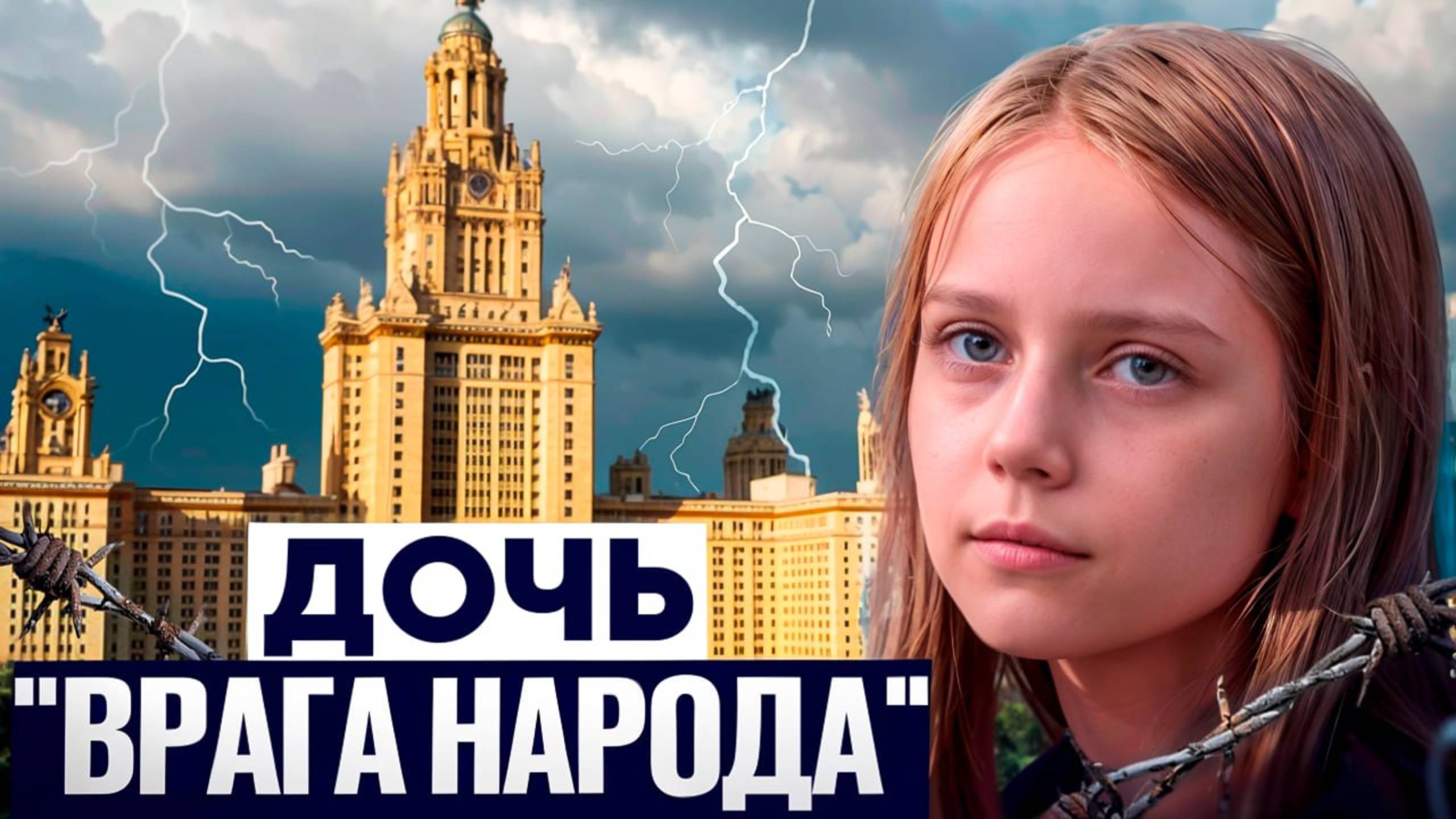 Ребенка предложили отправить на СВО смотреть онлайн