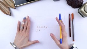 КАК УЛУЧШИТЬ ПОЧЕРК 13 СОВЕТОВ ОТ КАЛЛИГРАФА