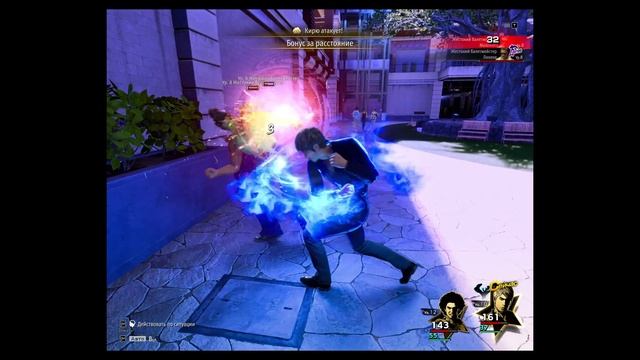 Like a Dragon Infinite Wealth 3 ЧАСТЬ смотреть онлайн
