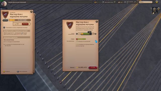 МЕНЯ УЧАТ играть PVP ТРИ ТРЕНЕРА в Albion Online