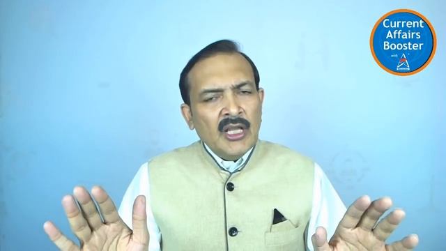 Current Affairs Booster - Session 26 - UPSC, MBA, Professional Learning смотреть онлайн