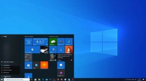 Как перезагрузить компьютер на Windows 10