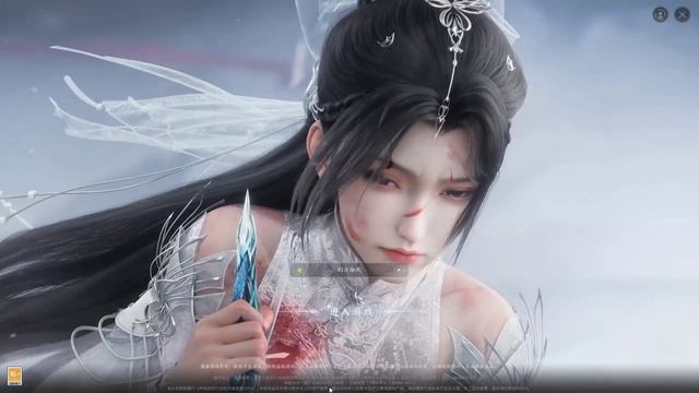 World of Jade Dynasty
Музыкальный ряд с главного экрана.