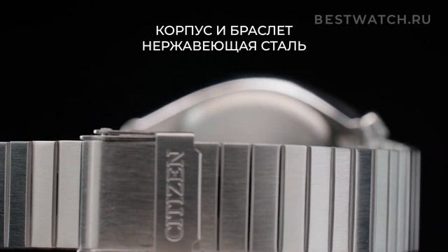 РАСПАКОВКА Citizen «Bullhead» Chronograph AN3660-81L