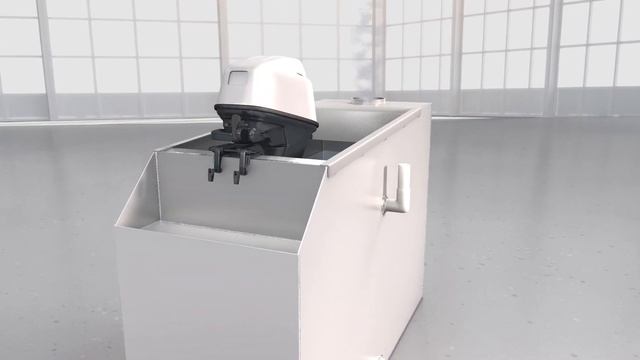 1700 Test Tank