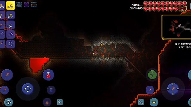 Terraria прохождение #29 новая броня смотреть онлайн