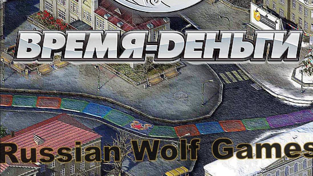 Прохождение   I Timeflow финал тренажёр время деньги плюс итогиI часть 5