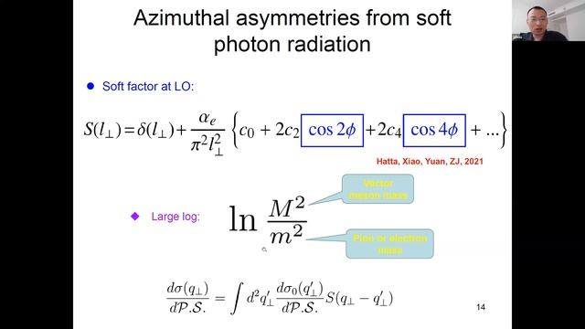 Gluon tomography with UPCs - Jian Zhou смотреть онлайн