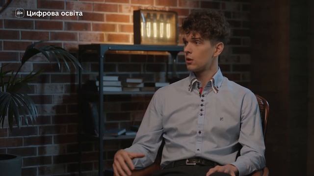 Дія. Освітній серіал (3 серія) - Ваші права у сфері персональних даних смотреть онлайн