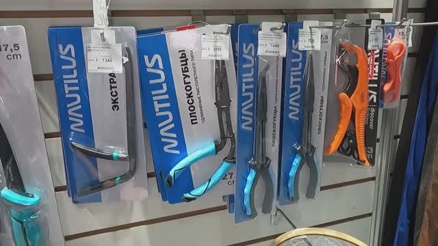 Новые Инструменты для трофейной рыбалки. Качество и эстетика 2024 смотреть онлайн