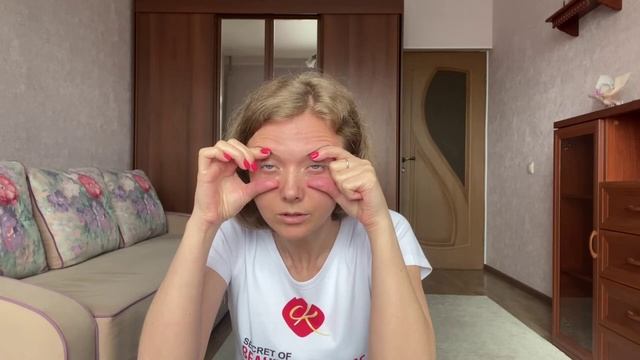 Расслабление круговой мышцы глаз (очки) смотреть онлайн