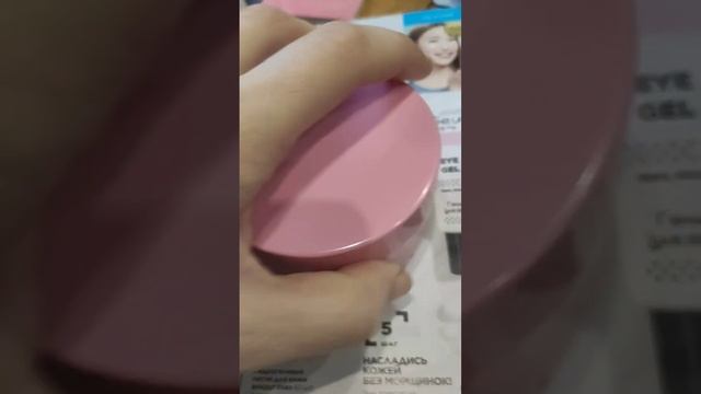 Патчи под глаза ISeul от #фаберлик