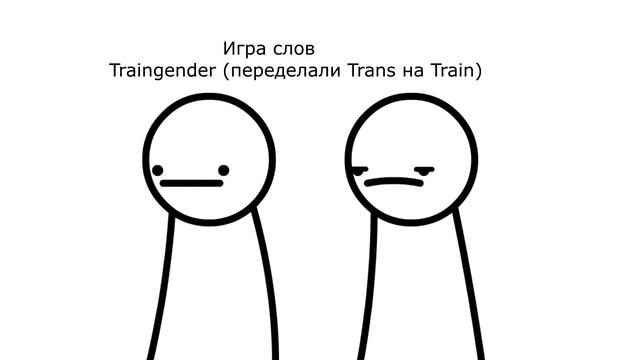 asdfmovie 10 (rus vo) смотреть онлайн