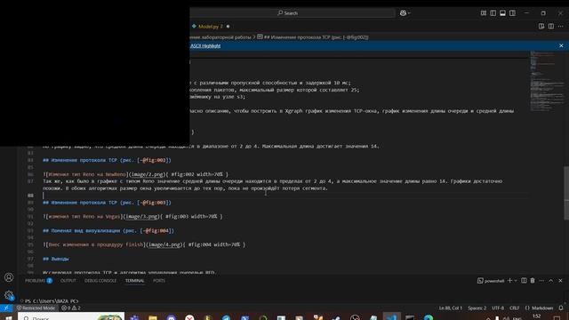 преза2 смотреть онлайн