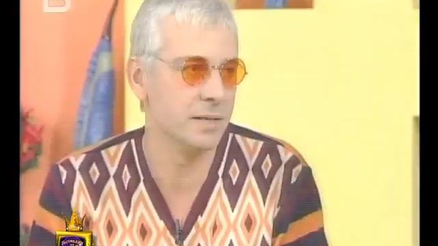 Прескочи масата