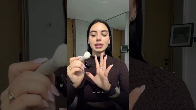 Кисти GI Beauty смотреть онлайн