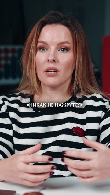 Можно ли быть честным и богатым? смотреть онлайн