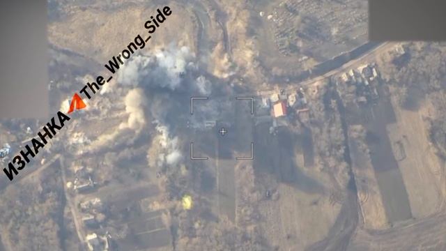 Нанесение удара ФАБ-3000 по мосту в районе н.п. Казачья Россия, Локня, март 2025 смотреть онлайн