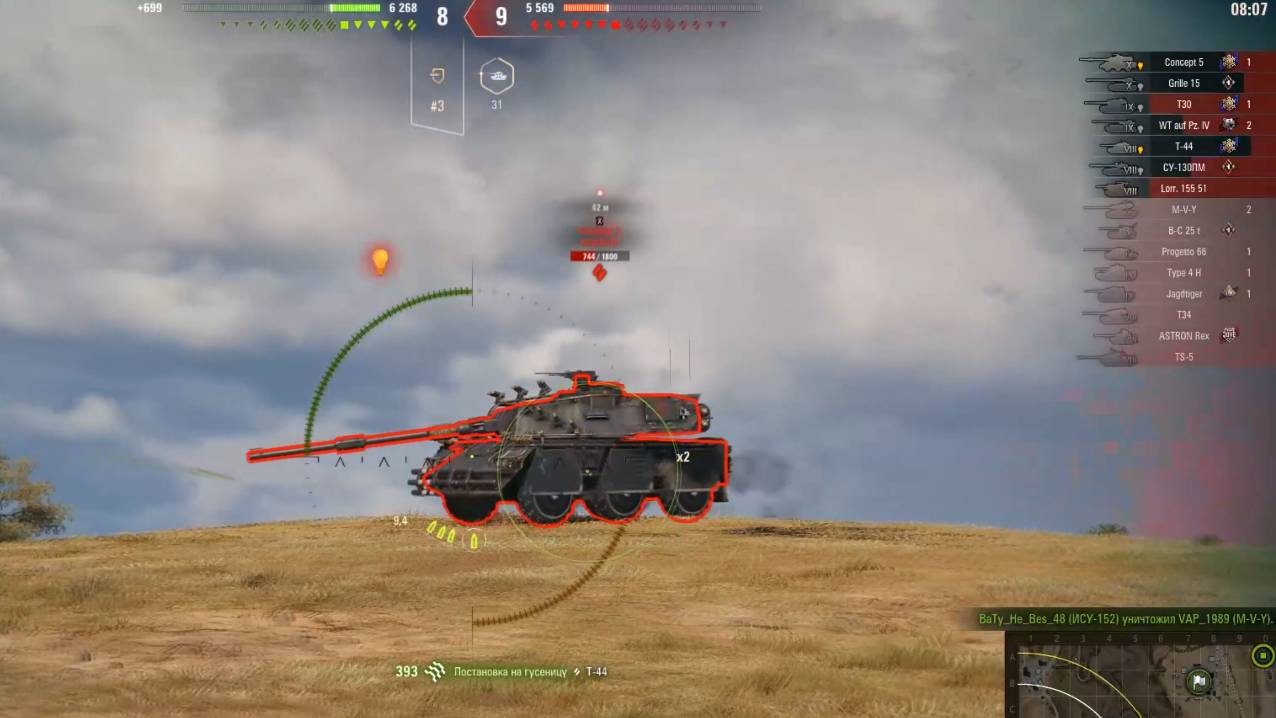 Progetto 65 (ХАЙВЕЙ)