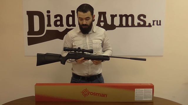 Crosman Venom 8 CD1K77NP