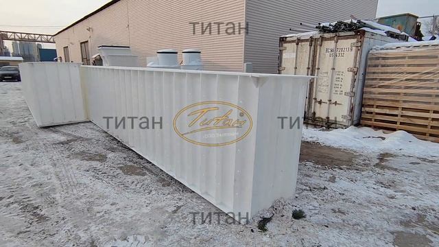 Смотровая яма Титан в гараже для легкового и грузового автомобиля [пластиковая смотровая яма Титан] смотреть онлайн