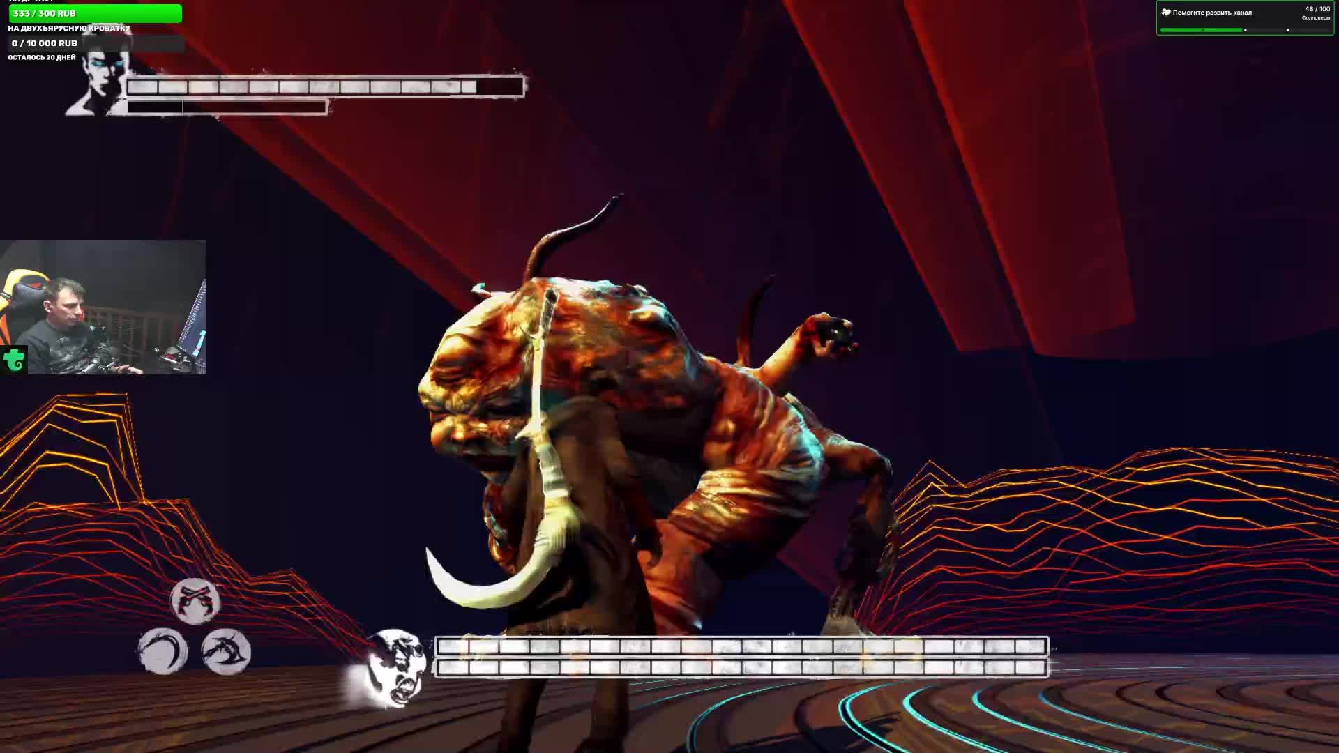 ПРОХОДИМ DMC