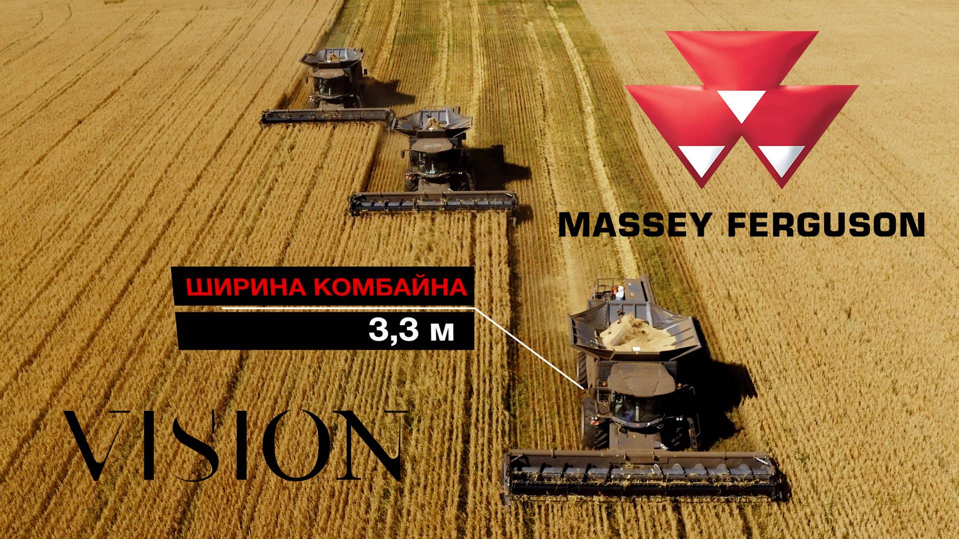 Комбайн Massey Ferguson Ideal 7 смотреть онлайн