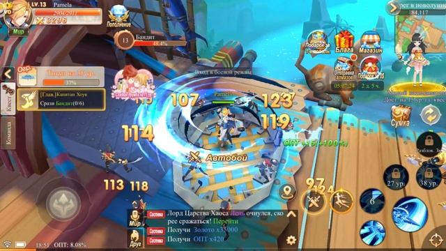 Rising Fantasy Impact Gameplay Android Mobile смотреть онлайн