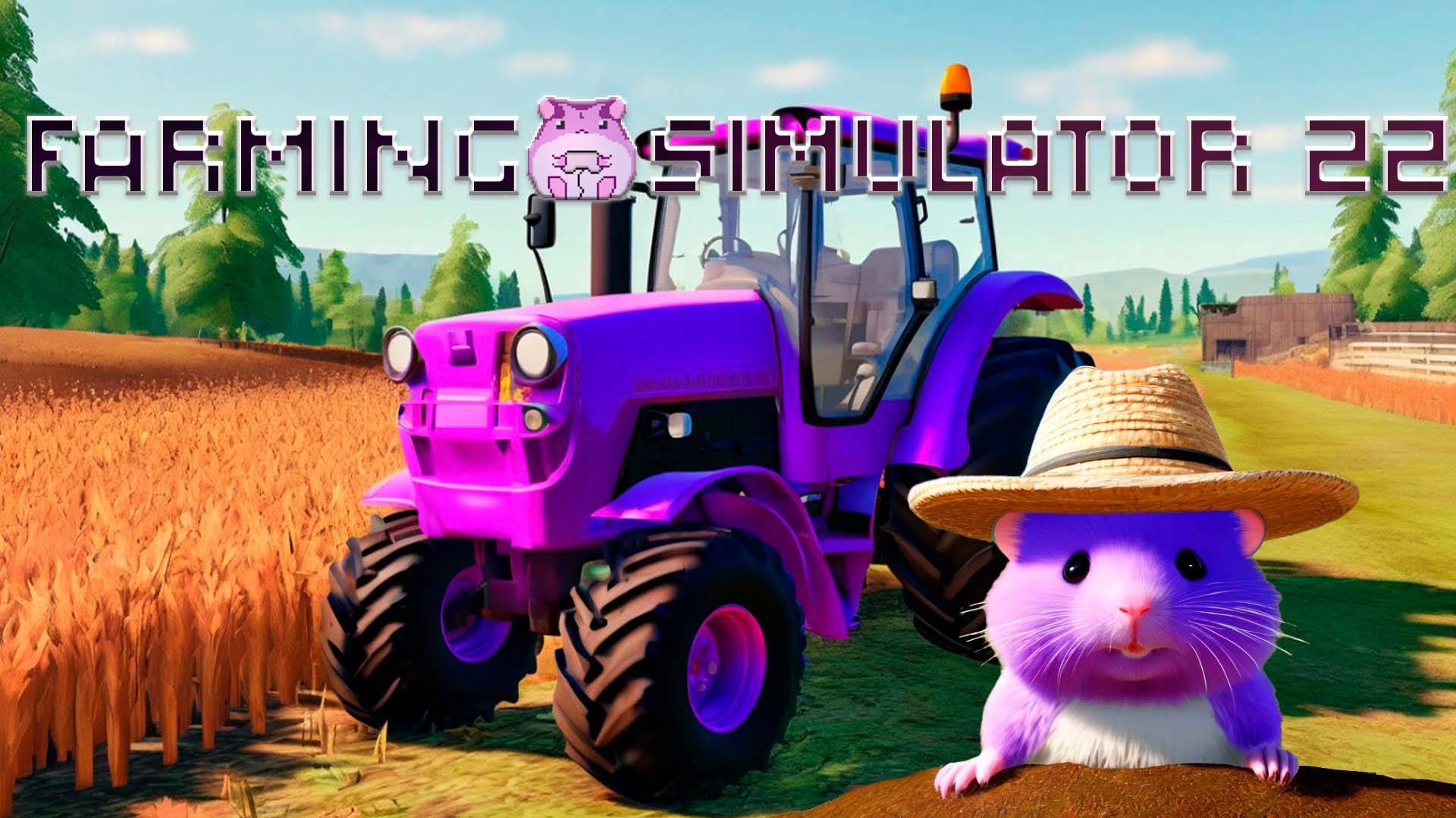 Farming Simulator 22 или как согласовать хранилище вместо трахтера)) смотреть онлайн