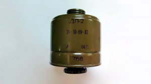 ДП-2 ДП-4 фильтр от противогаза покупаем
