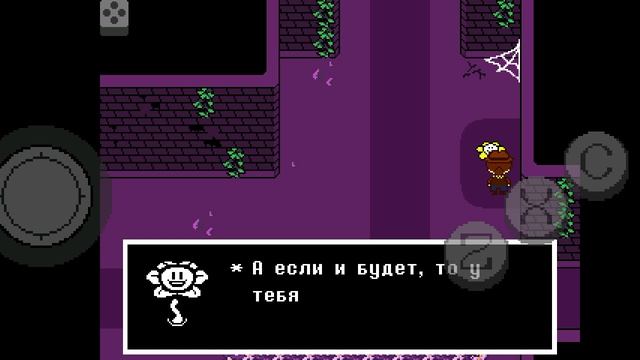 НАЧАЛО ЖЁЛТЕНЬКОГО АНДЕРТЕЛЬЧИКА!;) |Undertale Yellow|Нейтрал|Прохождение #1