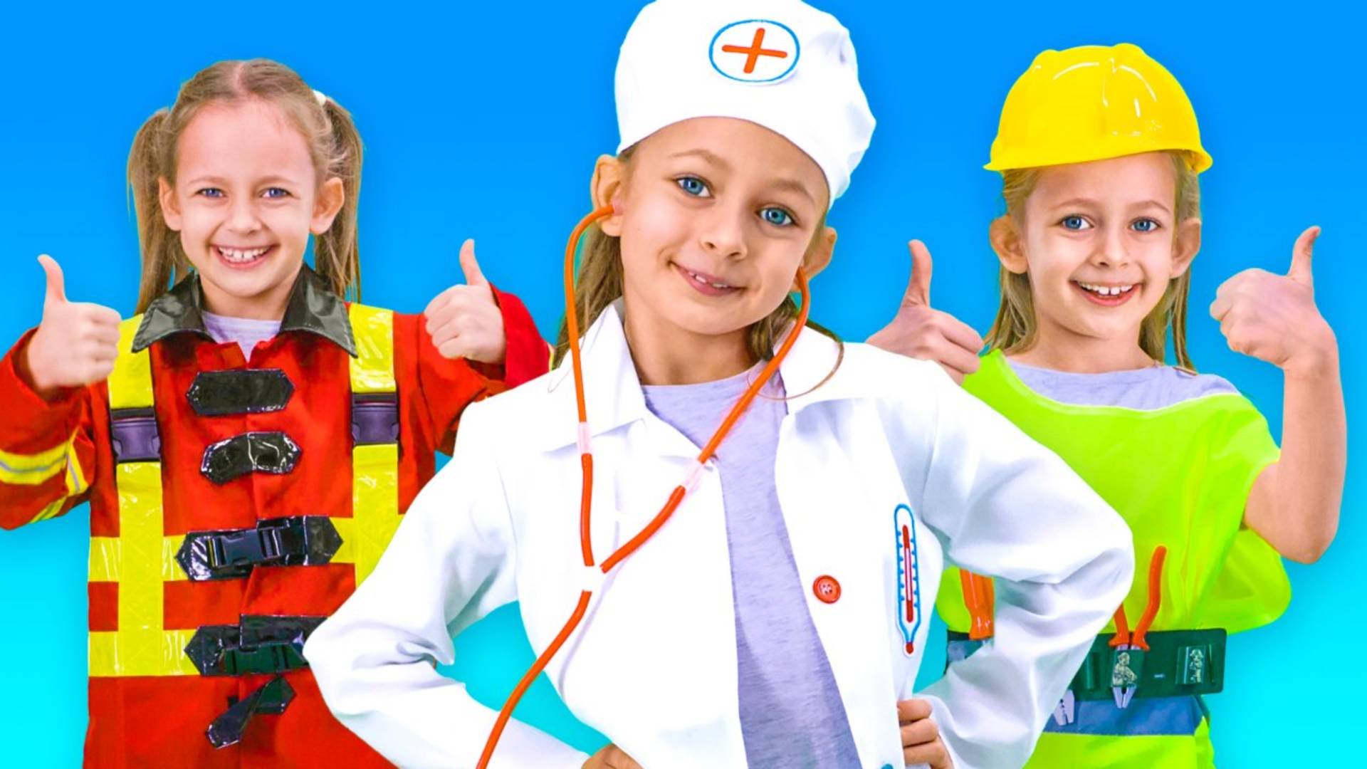 Песня о работе и карьере + еще больше песен для детей с Майей и Машей+Детские сборники смотреть онлайн