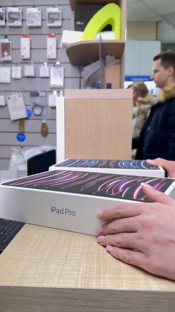 iЧехол объединяет сердца ❤️ смотреть онлайн