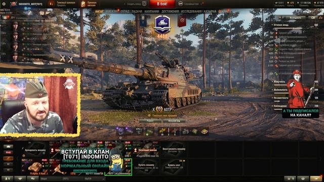 Обзор 60TP Lewandowskiego тяжелый танк Польши | 60TP гайд | 60ТП как играть смотреть онлайн