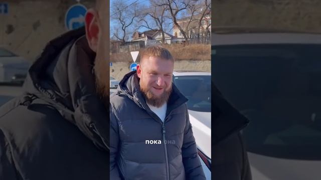 Отзыв о компании "Аукционы и точка"