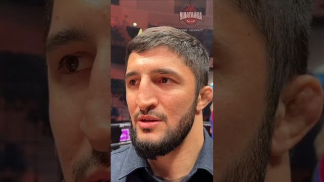 Садулаев про Сайтиева: "Я хотел бороться и говорить как Бусик..." #shorts смотреть онлайн