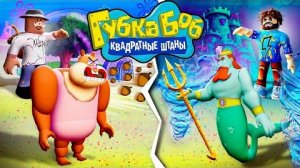 БИТВА ЗА БИКИНИ БОТТОМ в РОБЛОКС! + Фиксплей №4