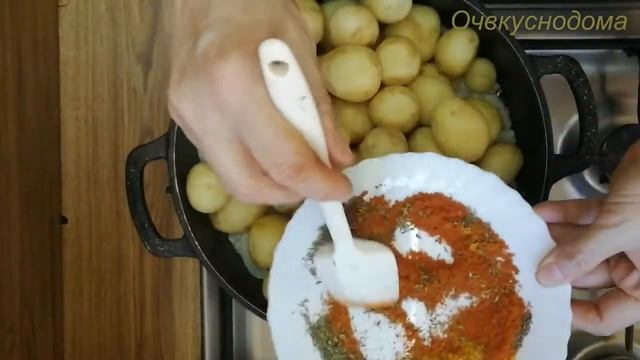 Жареный молодой картофель