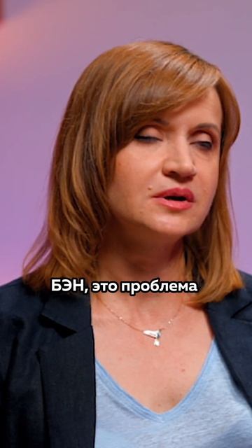 ПОТРЕБНОСТИ ОРГАНИЗМА у ОНКОПАЦИЕНТОВ #рак #питание #опухоль смотреть онлайн