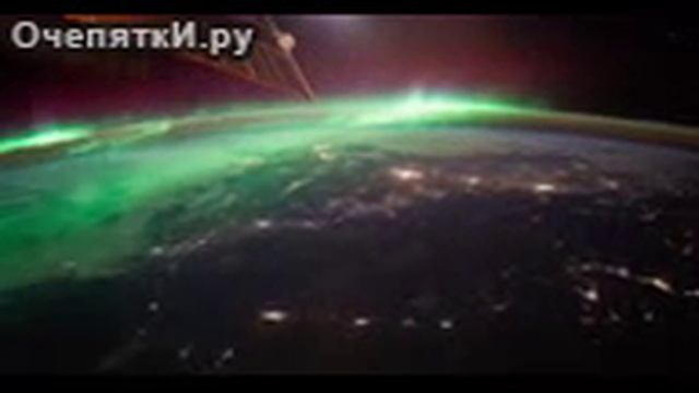 Какая ж красивая наша земля смотреть онлайн