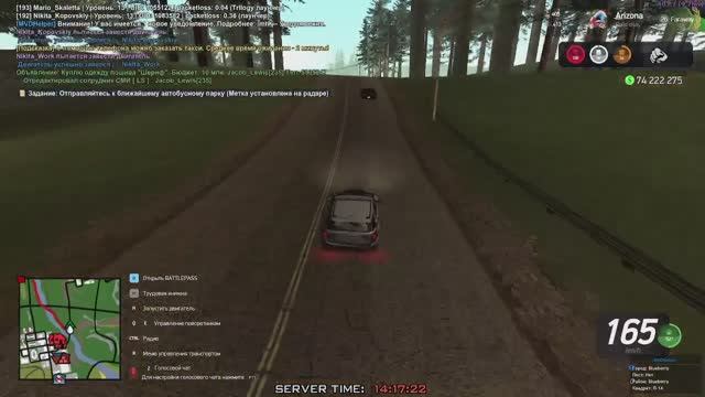 2025-02-27 14-15-17 смотреть онлайн