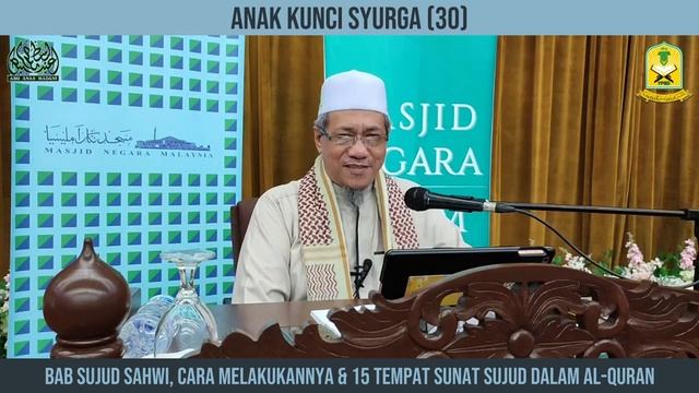 AAM 2022 Anak Kunci Syurga (30) Bab Sujud Sahwi, Cara Melakukannya & 15 tempat sujud dalam Al-Quran смотреть онлайн